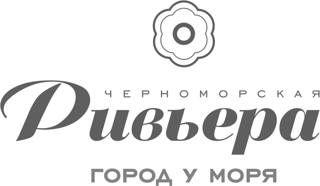 Черноморская Ривьера