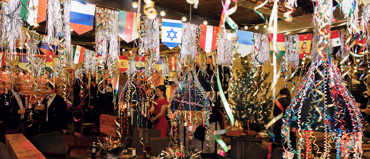 Lexico Новый Год