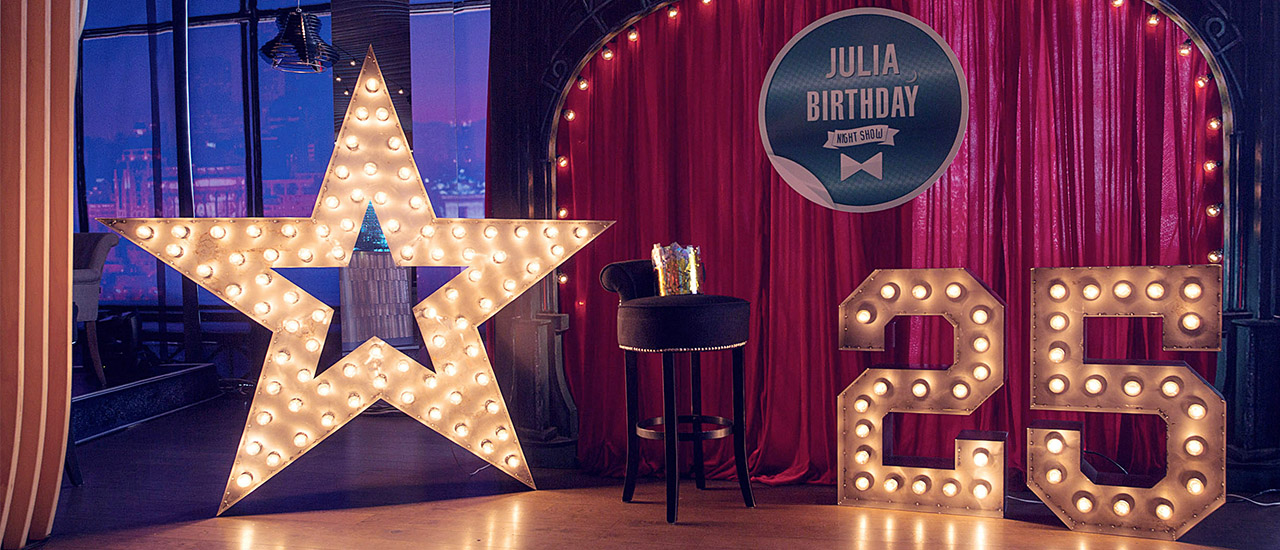 Julia”s Night Show